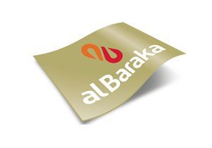 albaraka_logo
