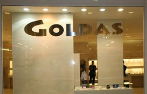 goldas