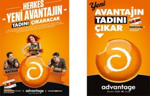 hsbc-advantage2Q12O_tepe