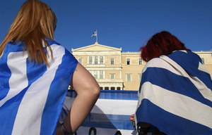 yunanistan_bayrak